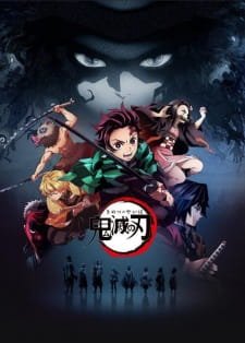 Kimetsu no Yaiba Banner