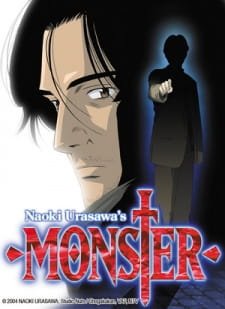 Monster Banner
