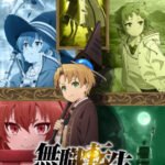 Mushoku Tensei Isekai Ittara Honki Dasu