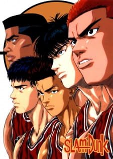Slam Dunk Banner