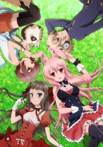 Mondaiji-tachi ga Isekai kara Kuru Sou desu yo?